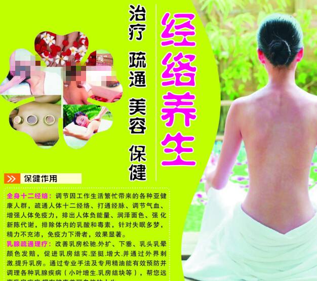 日本普尔学院大学文凭毕业证怎么买假的